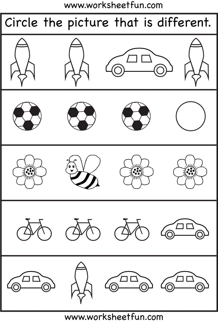 Same And Different One Worksheet FREE Printable Worksheets