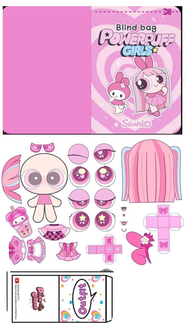 Sanrio