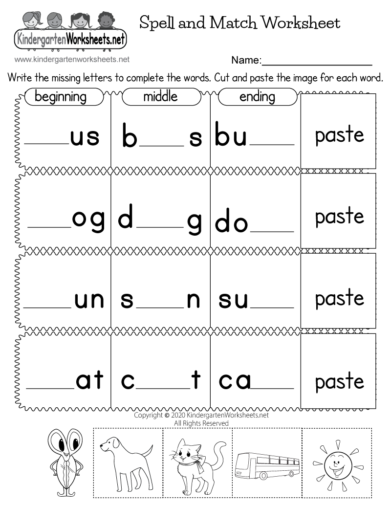 Spelling Words Printable Worksheets