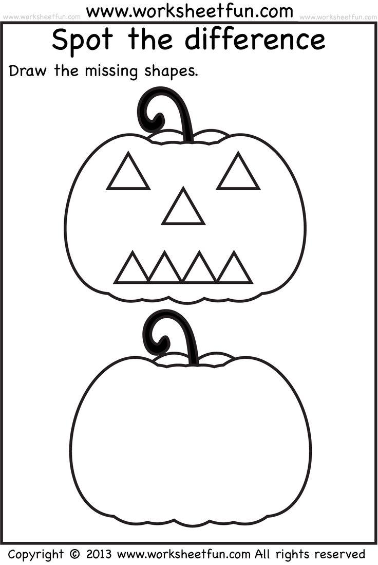 Spot The Difference Pumpkin 1 Worksheet FREE Printable 