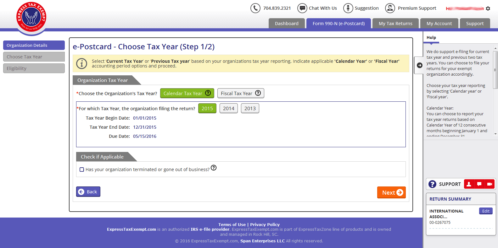 Steps To E File IRS Form 990 N How To File E Postcard With The IRS